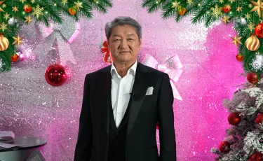 Жеңіс Сейдоллаұлы: Жаңа жыл әр отбасына жақсылық әкелсін!