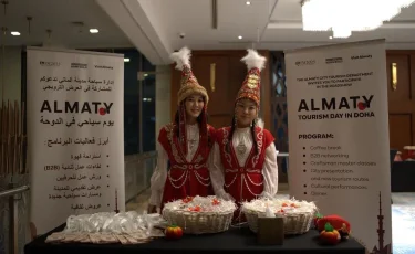 Алматы успешно представил туристический потенциал на выставке Qatar Travel Mart 2025