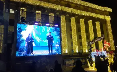 Алматыдағы Астана алаңында мегаполистің басты жаңа жылдық концерті басталды