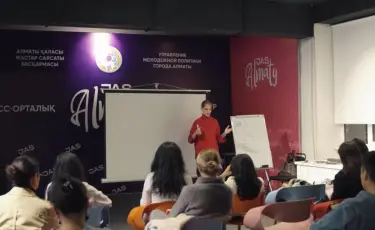 В Алматы запустили бесплатные курсы по самым востребованным профессиям