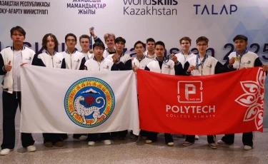 Сборная колледжей Алматы впервые стала лидером медального зачета WorldSkills Kazakhstan