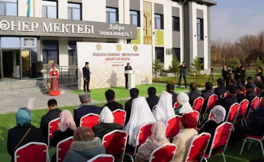 Қайтарылған активтер: Түркістан облысында музыкалық мектеп ашылды