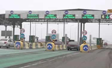 В Казахстане 350 километров дорог станут бесплатными со следующего года