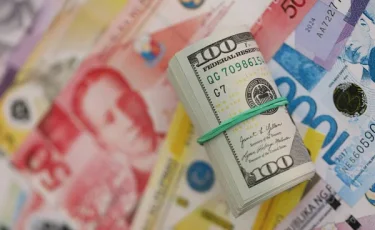 Курс валют на 21 декабря 2025