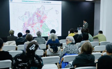 Полицентр «Запад»: новый вектор развития Алматы до 2040 года