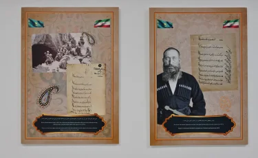 Редкие персидские рукописи о Казахском ханстве прибыли из Ирана