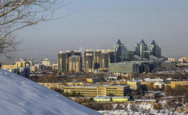 Как изменится Алматы в ближайшие пять лет