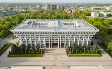 В Кыргызстане начал работу новый парламент