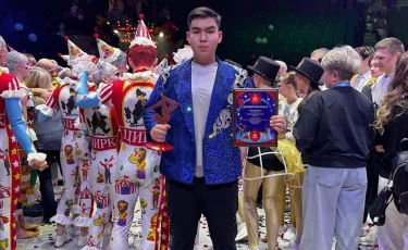 Артист из Алматы Али Салаватов – в тройке лучших на международном цирковом фестивале