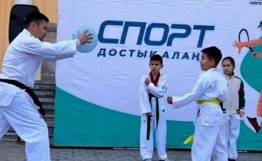 В Алматы продолжается реализация городского спортивного проекта «Спорт – Достық алаңы»