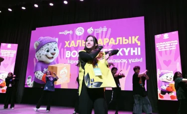 Алматы жастары Халықаралық еріктілер күнін кең көлемде атап өтті