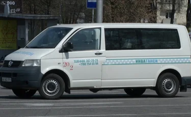 Как в Алматы усиливают поддержку людей с инвалидностью