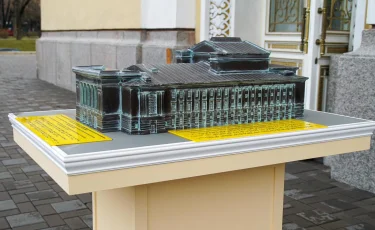 В Алматы установлены тактильные модели ключевых туристических объектов