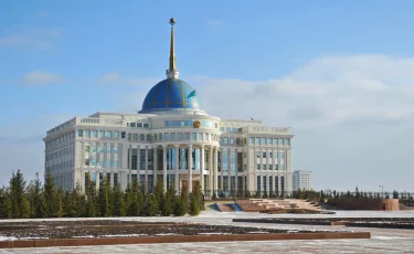 Назначены новые послы Казахстана в Чехии, Нидерландах и Люксембурге