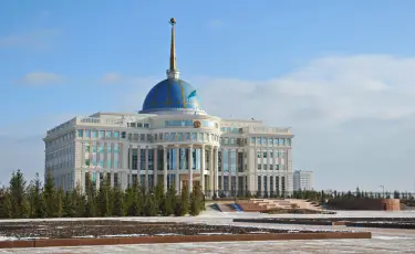 Назначены новые послы Казахстана в Чехии, Нидерландах и Люксембурге