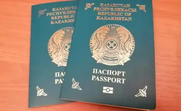 Жаңа жылдан бастап қазақстандықтарға жеке куәлік тегін беріледі