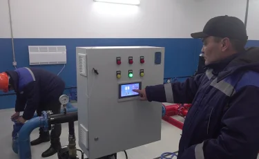 Қайтарылған активтер: Қызылорда облысында ауыл таза суды тұтынуға көшті