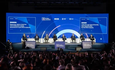 Meet Global MICE Congress собрал более 2,5 тысяч участников из 37 стран