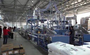 Өңірлердегі іскерлік ахуалды жақсарту үшін арнайы бағдарлама жүзеге аспақ