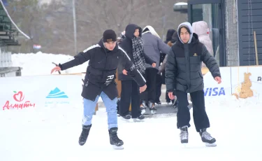 В Алматы для горожан работают 11 бесплатных ледовых катков