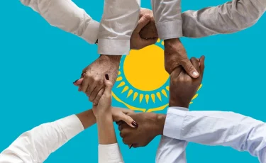 Свыше 95% казахстанцев считают межэтнические отношения в стране стабильными и благополучными