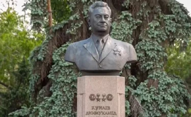 Миллионы за память и историю: галстук Динмухамеда Кунаева и коньки Дениса Тена ушли с молотка