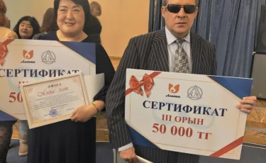 В Алматы прошел вокальный конкурс для людей с нарушением зрения