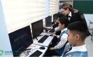 Алматыда Qarzhy Saqshysy қаржылық қауіпсіздік жобасы басталды