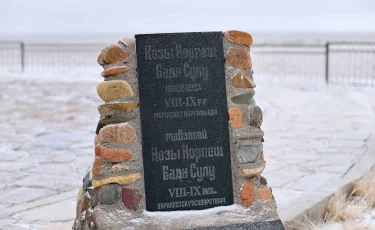 Мост к мавзолею «Қозы Көрпеш – Баян сұлу» признан аварийным: что будет дальше