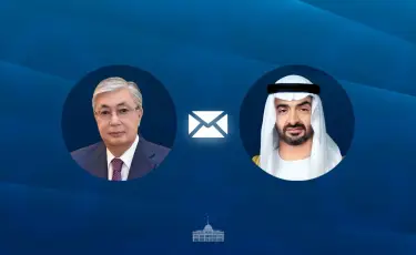 Мемлекет басшысы Біріккен Араб Әмірліктерінің президентіне құттықтау жеделхатын жолдады