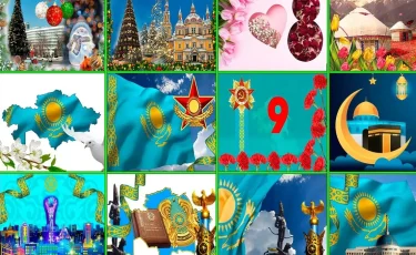 Как отдохнут казахстанцы в 2026 году