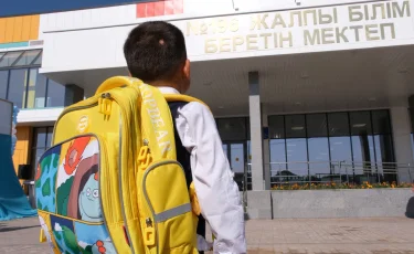 Алматы инвестирует в качественное образование и доступное здравоохранение