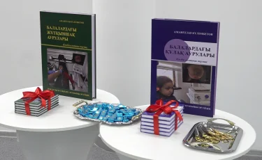 Балалардағы жұтқыншақ және құлақ аурулары: қазақ тілінде кәсіби оқулық жарық көрді