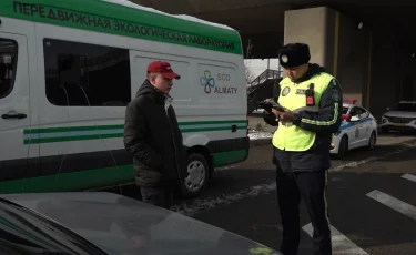 В Алматы усиливают меры по снижению вредных выбросов в атмосферу