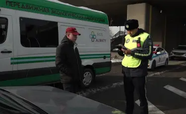 В Алматы усиливают меры по снижению вредных выбросов в атмосферу