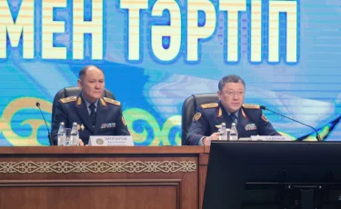 Уровень преступности в Алматы сократился на 13%