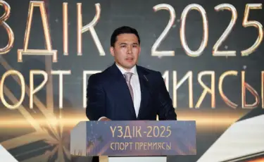 Елімізде курорттық аймақтарды дамыту жөніндегі Жол картасы әзірленді