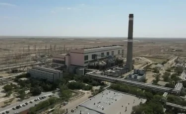 Маңғыстау атом энергетикалық комбинаты салықтан босатылуы мүмкін