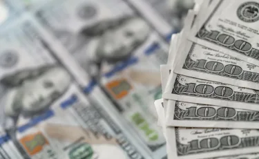 20 желтоқсанға арналған валюта бағамы