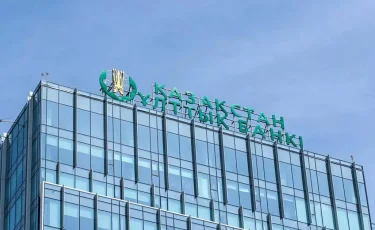 MYSYRLYQ TANYM: Ұлттық банк жаңа монеталар шығарады