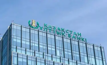 MYSYRLYQ TANYM: Ұлттық банк жаңа монеталар шығарады