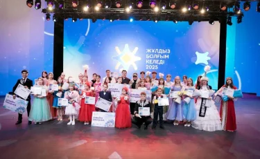 Голоса юных талантов из детских домов прозвучали на большой сцене