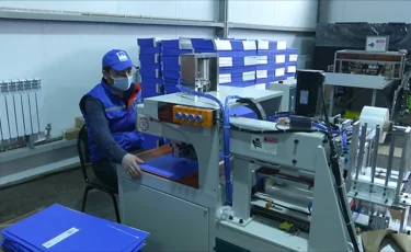 Алматыда алдағы бес жылда өнім көлемін 70 триллион теңгеге ұлғайту жоспарланып отыр