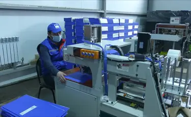 Алматыда алдағы бес жылда өнім көлемін 70 триллион теңгеге ұлғайту жоспарланып отыр