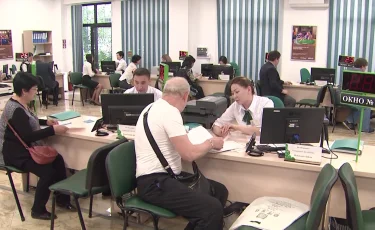 Елімізде ең төменгі зейнетақы мөлшері 10 пайыз ұлғаяды