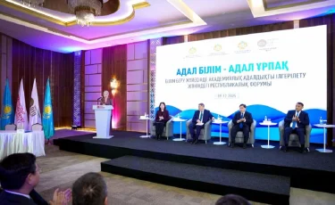 Әлемде Қазақстан педагогтердің еңбегін бағалау бойынша  екінші орында - министр