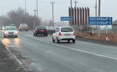 Бағдаршам жоқ: Түркістан облысында 400-ден аса қауіпті учаске анықталды