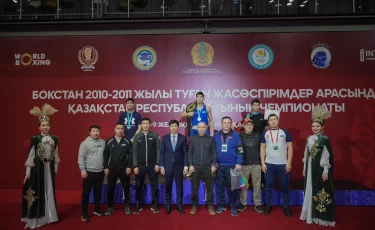 Алматыда жасөспірімдер арасындағы бокстан Қазақстан Республикасының чемпионаты аяқталды