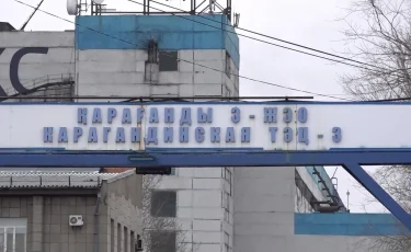 Қарағандыдағы ЖЭО-да энергия блогының құрылысы қалай жүріп жатыр