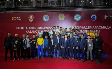 В Алматы завершился чемпионат Республики Казахстан по боксу среди юниоров - 2025